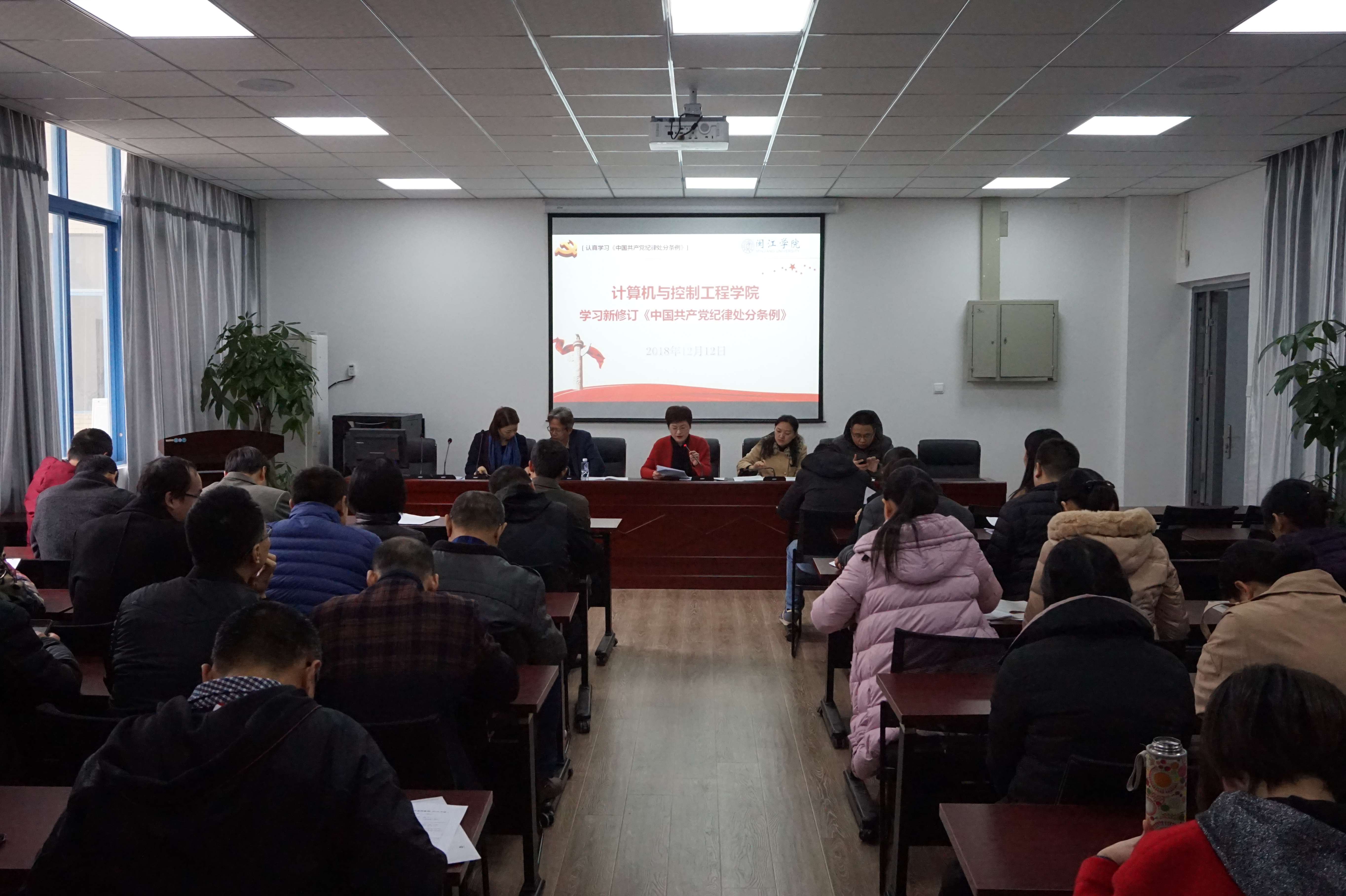 DSC01463.JPG DSC01463.JPG